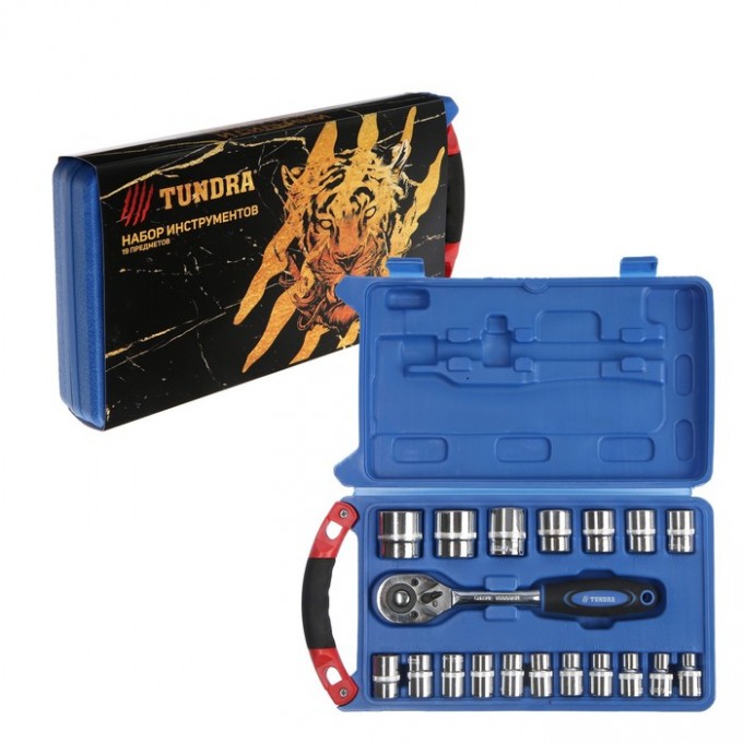 Набор инструментов в кейсе Tundra, подарочная упаковка "Тигр", CrV, 1/2", 19 предметов 881880